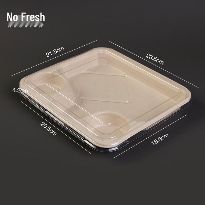 Nuoxian 1000ml Disposable Pulp Meal Boxes with Transparent Lids, 100 Count