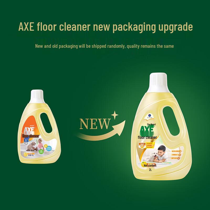 AXE Universal Floor Cleaner 2L