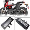 For Himalayan Scram411 Himalayan Scram  411 2022 2023 Motorcycle Radiator Protection Cover Oil Cooler Cover