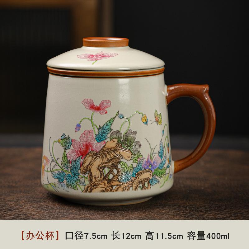 

Кружка Ru Kiln для офиса, чашка для воды, разделение и фильтрация чая, персональная чашка для чая, подарочный чайник для конференции, керамическая чашка Papaver rhoeas