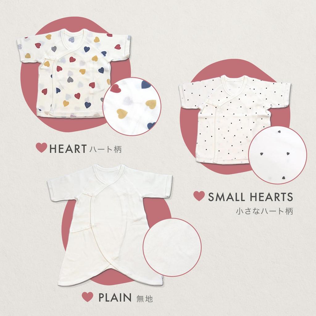 Skip House Bio-Baumwolle Neugeborenen Honigbiene Unterwäsche, 5er-Pack, Druck, 50cm-60cm, Off-White, 100% Baumwolle, RNB-16