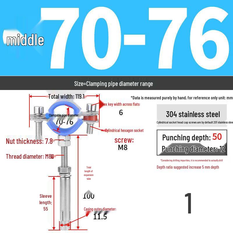 304 Stainless Steel Pipe Clamp Hanger for Gas and PVC Drain Pipes, Ceiling Support Buckle