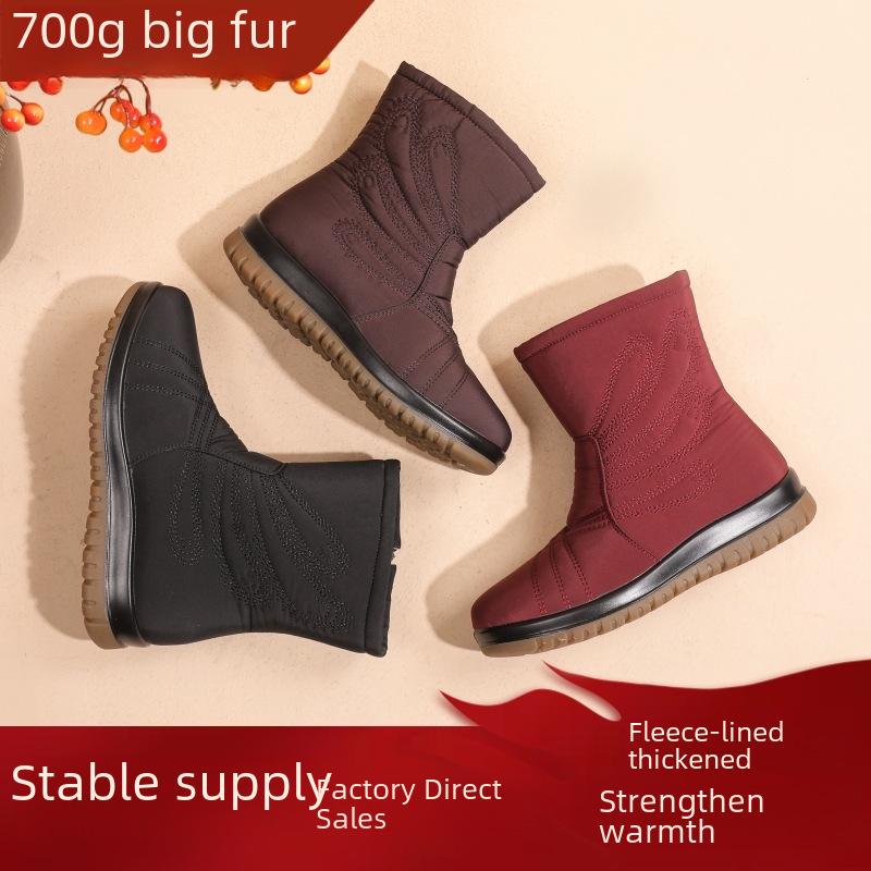 Damskie wodoodporne antypoślizgowe buty śnieżne: Plus aksamit zapewniający ciepło, idealny dla osób w średnim i starszym wieku.