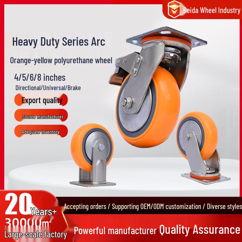 Peking University Heavy Duty PU Swivel Casters - 4/5/6/8 Inch with Brake, Wear-Resistant Wheel for Trolley or Shelf
