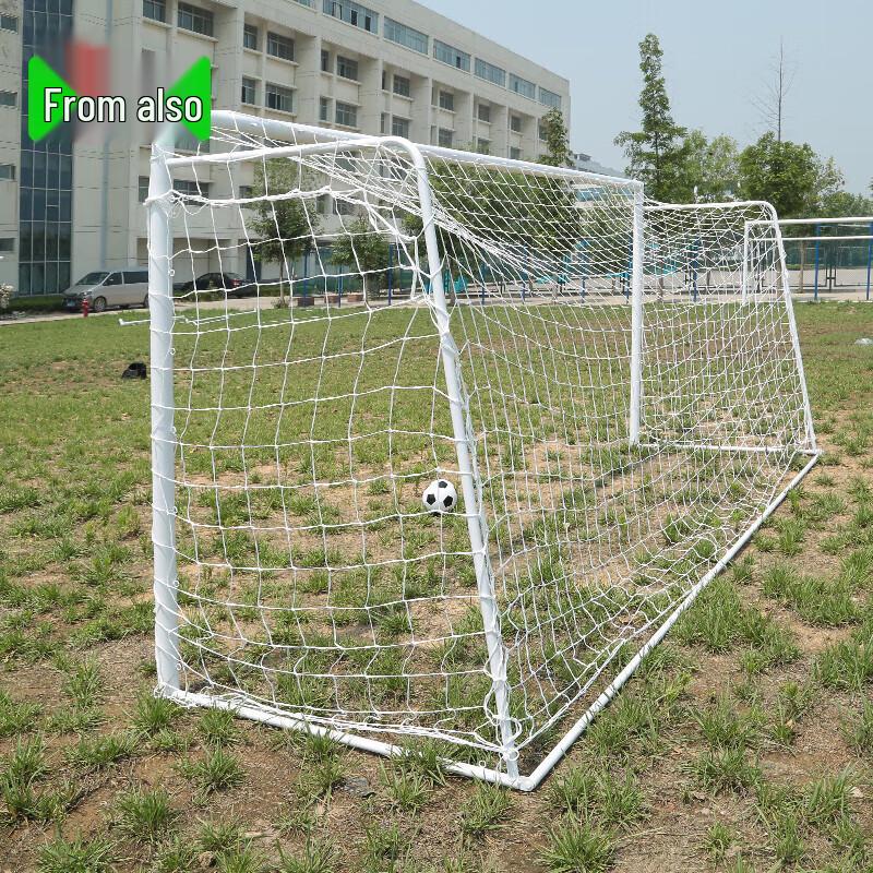 Congye Five-a-side Football Goal Frame with Net