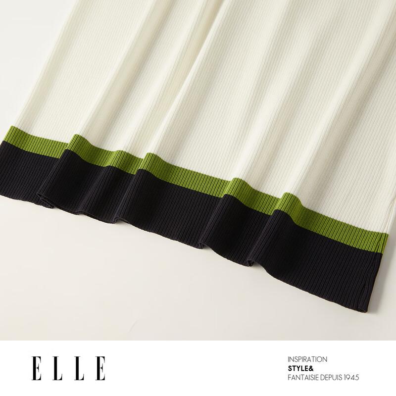 ELLE French Style High-Waist Color Block Straight Skirt