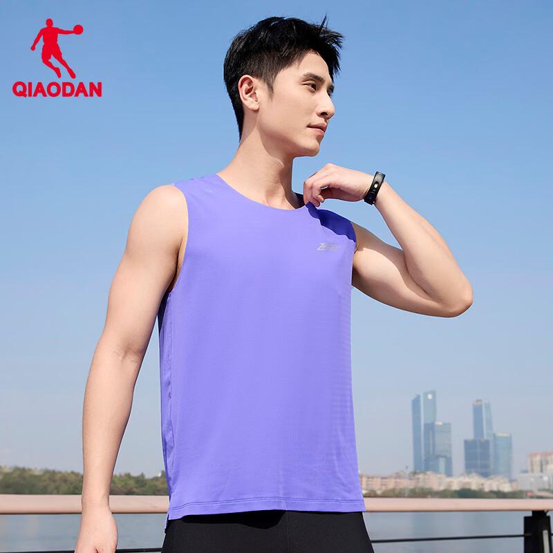 Мужская быстросохнущая беговая жилетка Jordan Feiying PB M