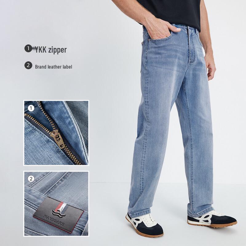 Navigare Men's Relaxed Fit Washed Denim Jeans