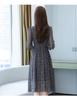 New Autumn Slim Floral Chiffon Dress for Women - Fashionable & Elegant Mid-Length Style