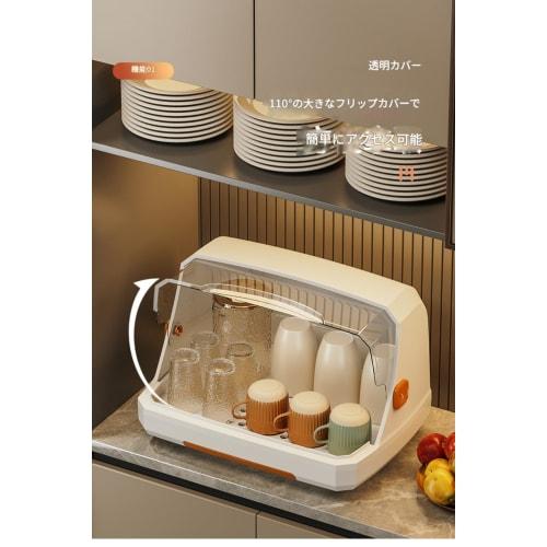 Dustproof Desktop Cup Storage Rack, Cup Holder, Water Cup Storage Cabinet, Shelf, Tea Set, Coffee Mug Storage Box (Gray, XL)