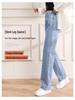 Women's High-Waist Adjustable Multi-Button Wide-Leg Jeans - Loose, Drapey, Slimming, Autumn Pants