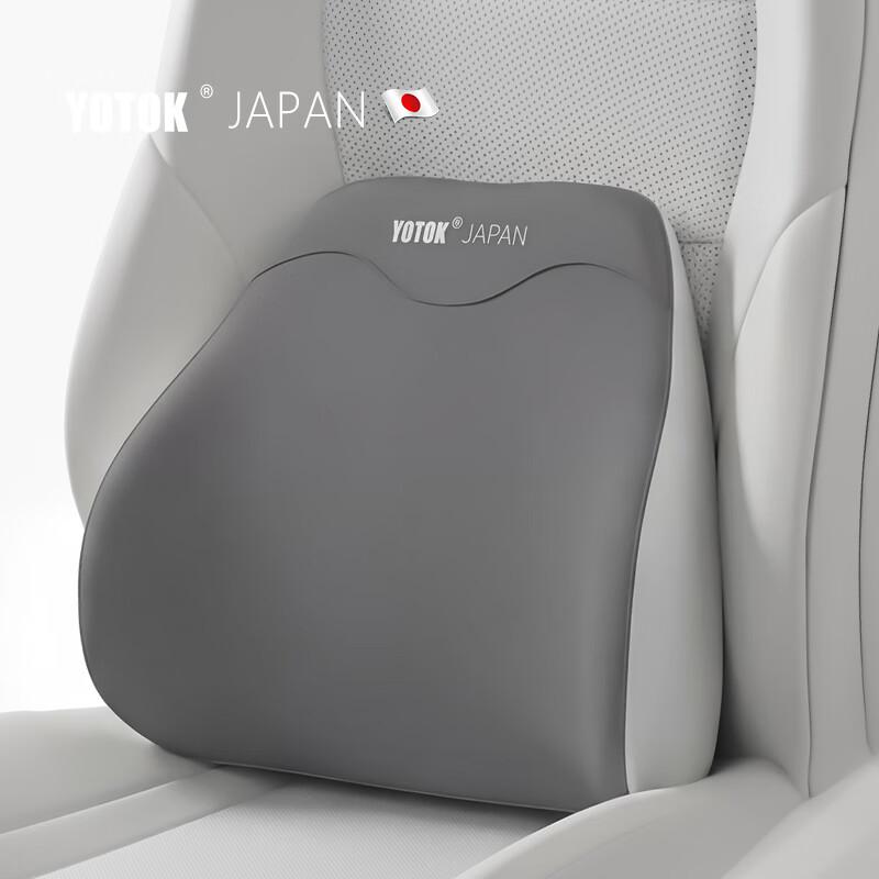 YOTOK Lumbar Support Pillow