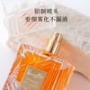 Ratafa Men's Perfume Lasting Fragrance Strong Fragrance Dubai Middle East Arabian Perfume