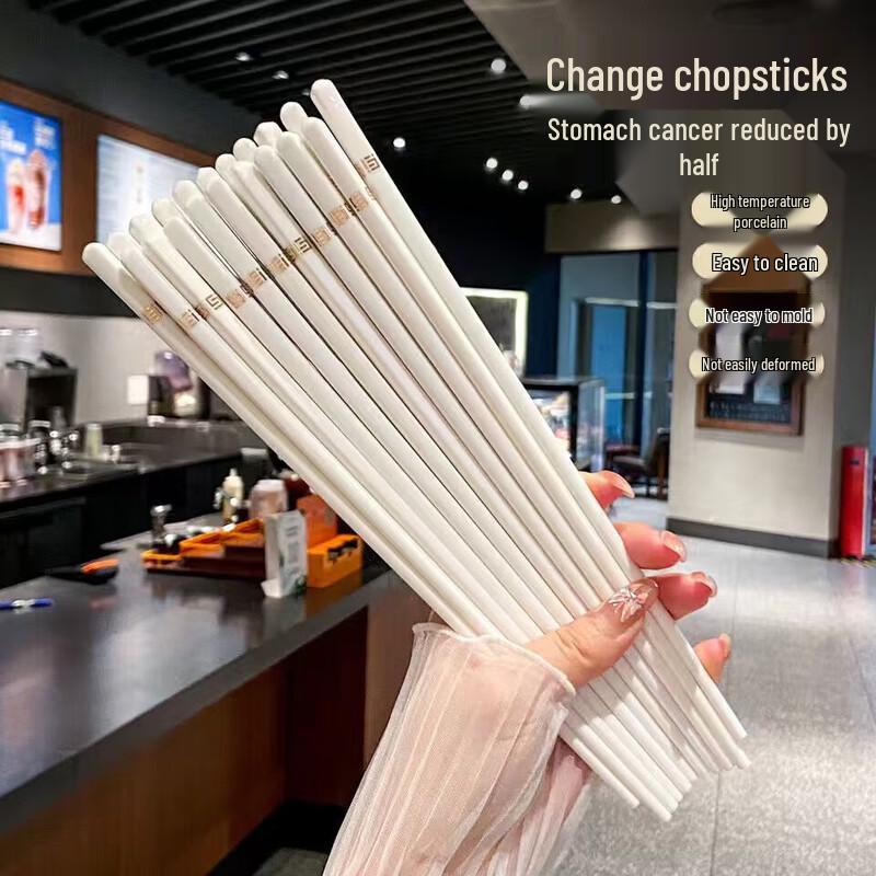 

KANGQIN Minimalist Ceramic Chopsticks Set 10 Pairs