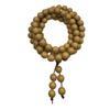 Ancient Natural Incense Beads & Goose Pear Bracelet Gift Set