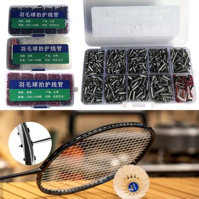 Tennis – Tennistillbehör