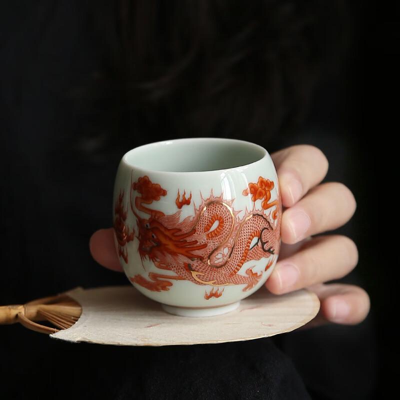 Yipan Chinese Ceramic Auspicious Dragon Master Teacup
