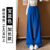 Womens High-Waisted Wide Leg Jogger Pants Purple Loose Fit Cotton Blend Fall 2026 Casual Streetwear