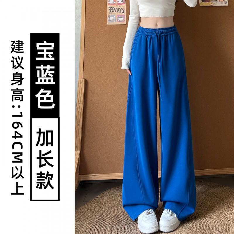 Womens High-Waisted Wide Leg Jogger Pants Purple Loose Fit Cotton Blend Fall 2026 Casual Streetwear