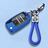TPU Car Key Cover Changan Oushang A800 2017-2019 Manual 1.6L Elite Model Slim Foldable Design With Optional Leather Loop