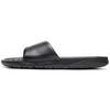 Air Break Slide AR6374-010
