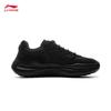 Li-Ning Yunlang Men's Lycra Casual Sneakers