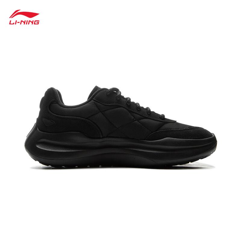 Li-Ning Yunlang Men's Lycra Casual Sneakers
