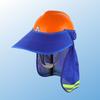 Breathable Reflective Hat Brim Sun Protection Reflective Neck Shield  Outdoor
