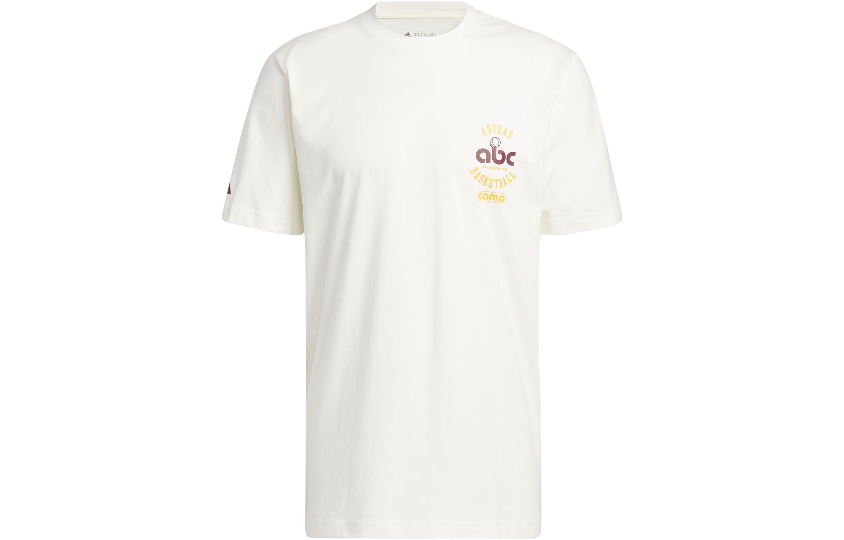 Adidas T Shirt Men s Jade White IM4610 XXL