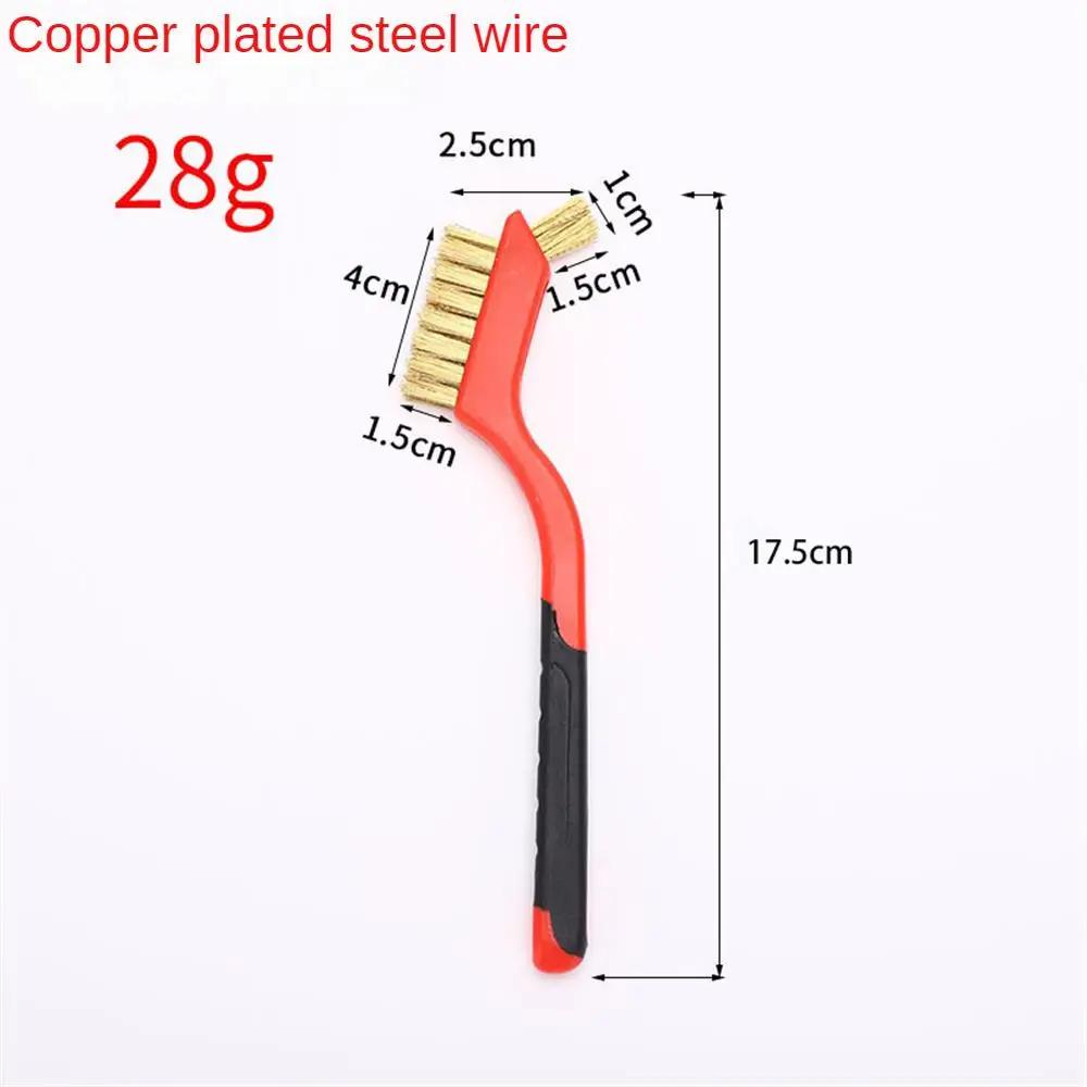 2ks 7palcový kartáč z nerezové oceli mosazný čisticí kartáček leštění odstraňovač rzi kovový drátěný kartáč na čištění otřepů Nylonový drátěný kartáč