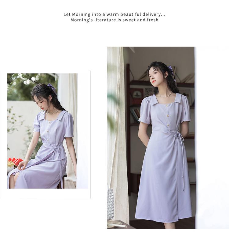French Style Women's Summer Slimming Square Neck Long Dress