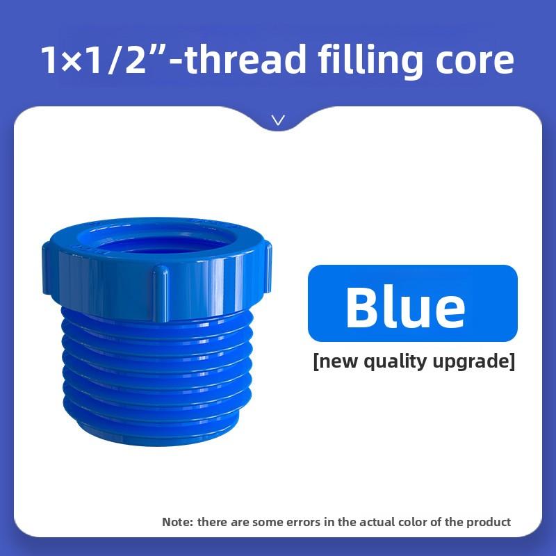 1 PZ 1/2" 3/4" 1" Filettatura Maschio Femmina Riduttore PVC Raccordo Connettore Tubo Acqua Giardino Adattatore Irrigazione Giardino Boccola Connettore