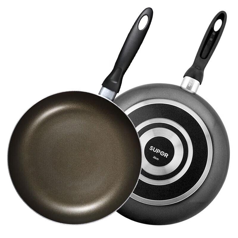 Supor 24cm Aluminum Frying Pan