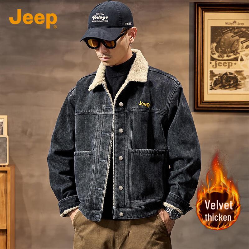 

Jeep Men s Plush Lined American Style Denim Jacket 3XL