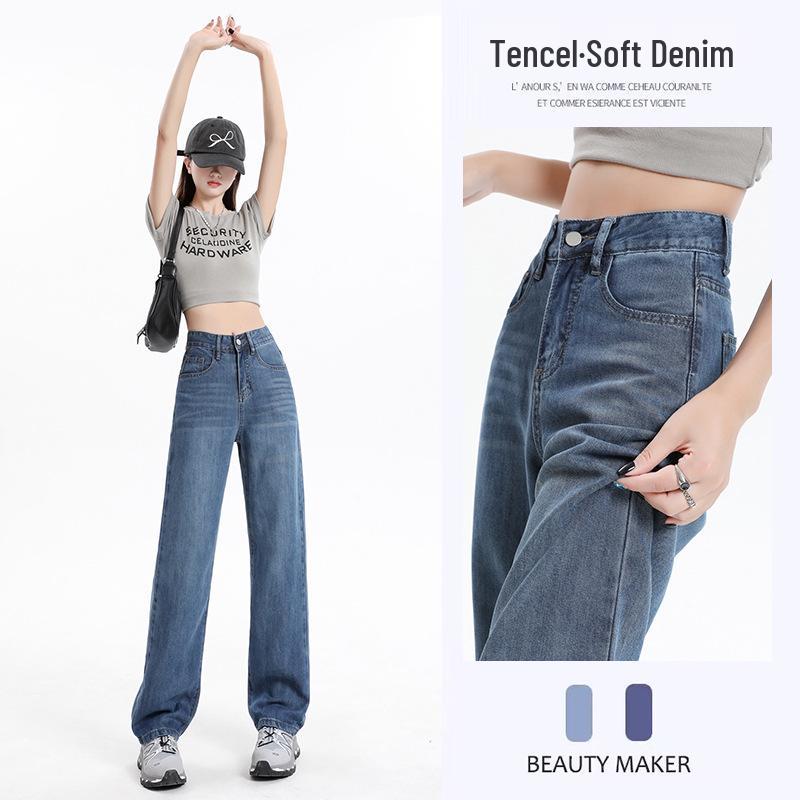 

Женские джинсы из ледяного шелка тенсел с высокой посадкой: Мягкий летний тонкий стиль, свободный прямой крой XL