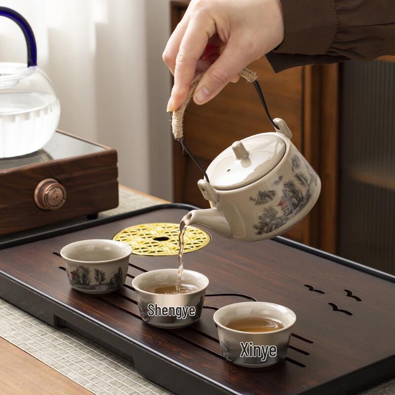 Jialang Portable Bamboo Tea Tray Set