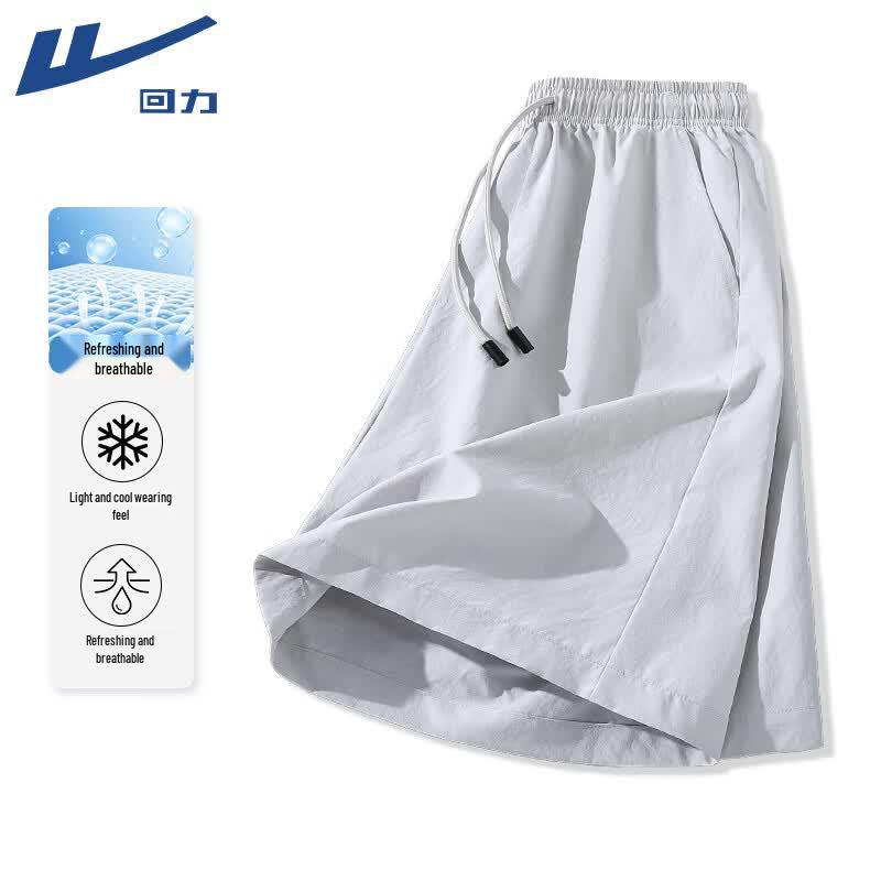 

Warrior Men s Casual Breathable Summer Shorts M