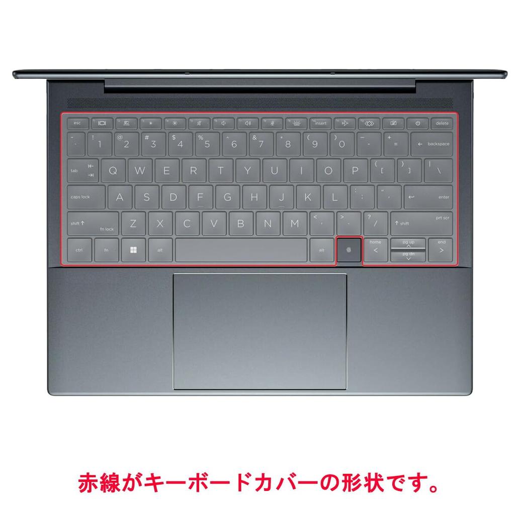 ClearView Keyboard Cover for HP Dragonfly G4 (2023 Model) - Protective Film, Made in Japan [Quiet]