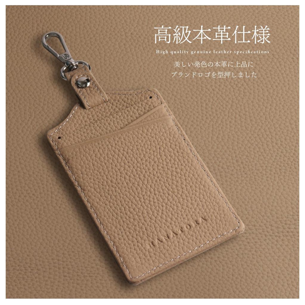 [HANATORA] ID Card Holder, Vertical Type, Genuine Leather, Neck Strap, with Back Pocket, for Employee ID, Shrink Leather, Men's & Women's, Brand, Gift