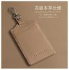 [HANATORA] ID Card Holder, Vertical Type, Genuine Leather, Neck Strap, with Back Pocket, for Employee ID, Shrink Leather, Men's & Women's, Brand, Gift