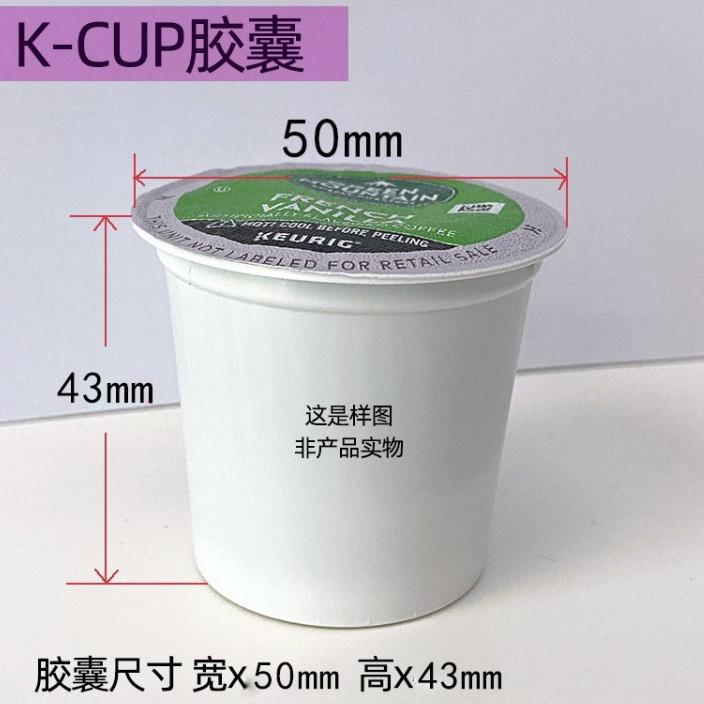 Electric Coffee Maker Convenient Capsule Ground Coffee Brewer Travel Camping Coffee Maker for Ground Coffee and KCUP Capsules