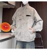 Men's Retro Tie-Dye Stand Collar Jacket - Winter Casual Loose Outerwear