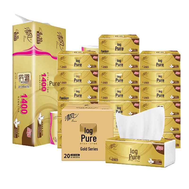 Qingfeng Gold Pack Paper Combo