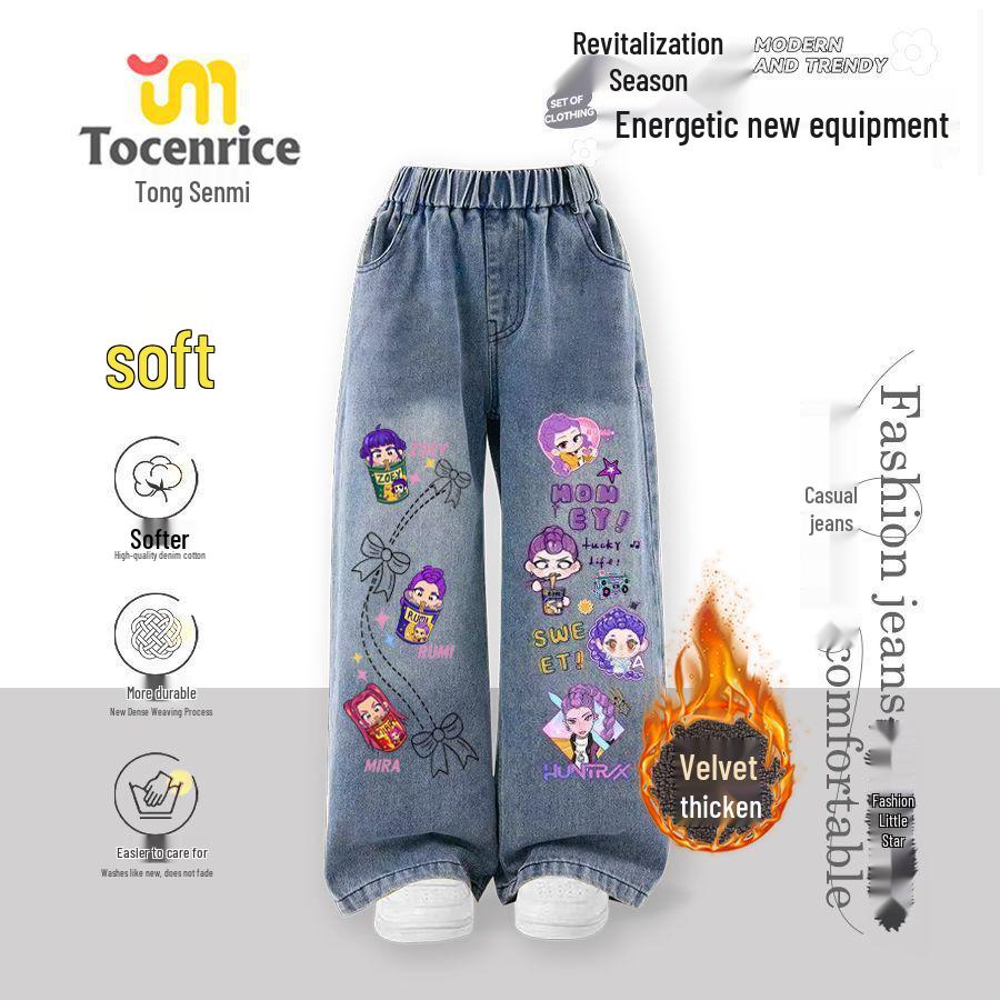K-Pop Monster Hunter Hexe-flicka Barnjeans med rak passform och fleecefoder (Vår/Vinter 2025)
