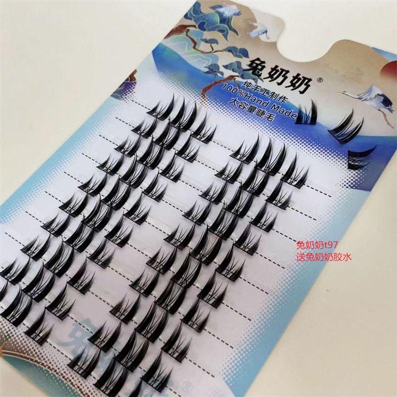 Bonnie Wisp - Individual Cluster False Eyelashes