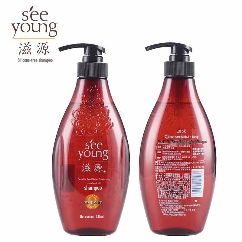 

SEEZON Tea Seed Hydrating Anti-Dandruff Shampoo