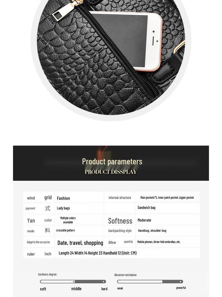 Textured Stone Pattern Korean Style Women's Crossbody Shoulder Handbag