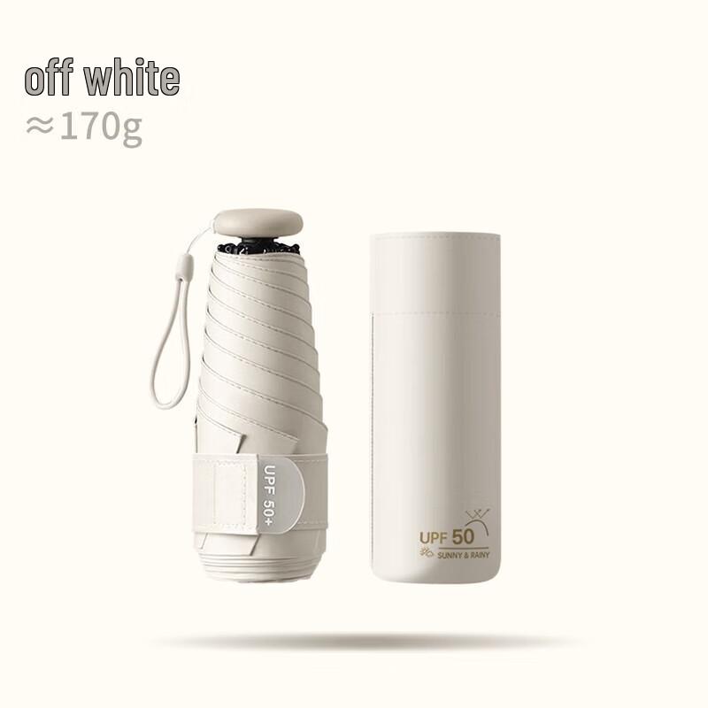easily Ultralight UV Protection Compact Folding Umbrella
