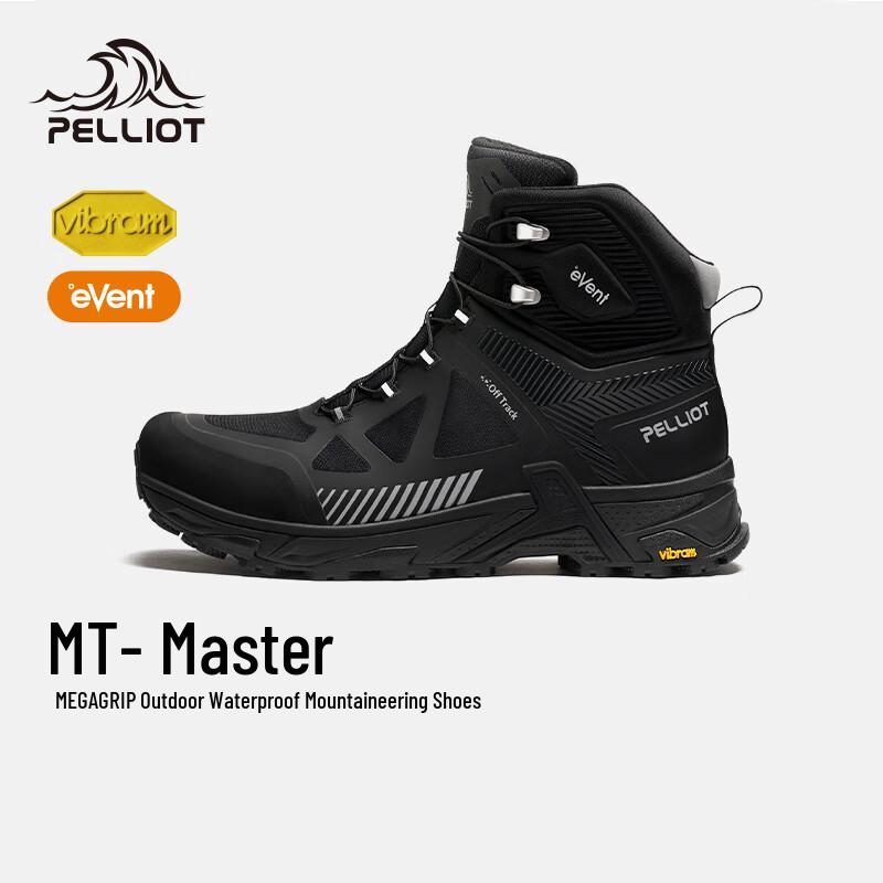 

Pelliot MT-Master eVent Waterproof Vibram Hiking Shoes EU 39