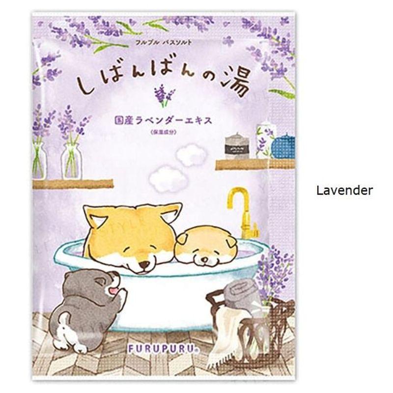 MIND WAVE - Furupuru Shibanban Bath Salt